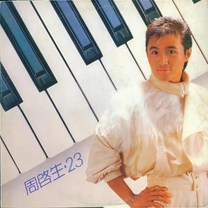 bestiaⅠity3D性狼交m
