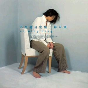 bestiaⅠity3D性狼交m
