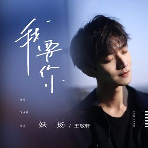 bestiaⅠity3D性狼交m
