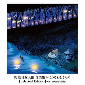 bestiaⅠity3D性狼交m
